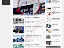 word文档怎么把两页变成一页打印有图片